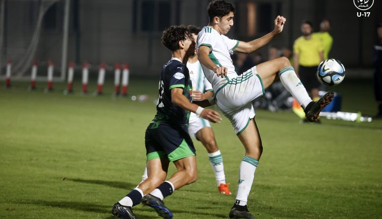 أشبال منتخب الجزائر يختتمون التربص بمباراة ودية