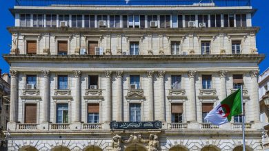 بنك الجزائر