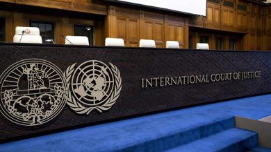 La Cour internationale de justice
