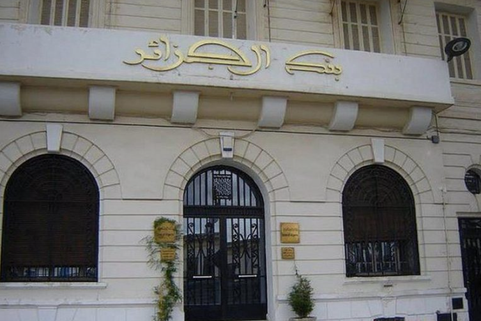 Banque d'Algérie