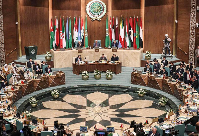 Arab League