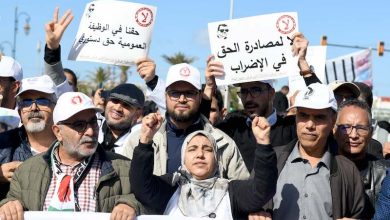 Moroccan Unions Reject Draft Strike Law, Call for Renewed Social Dialogue