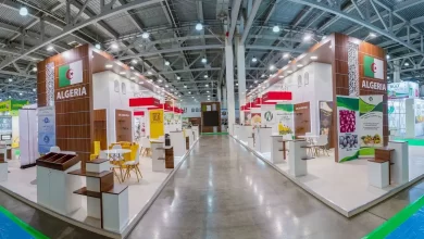 Algerian Products Exhibition