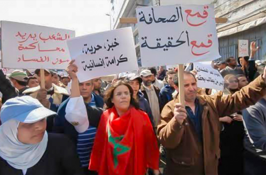 استشراء الفساد في المغرب