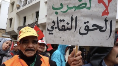 غضب متصاعد ضد حكومة المخزن