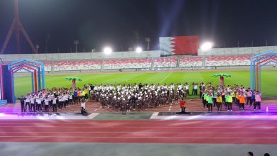 World School Games