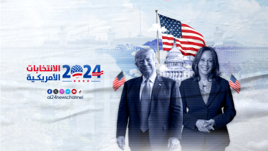 الانتخابات الرئاسية الأمريكية