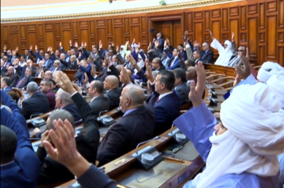 مجلس الأمة الجزائري