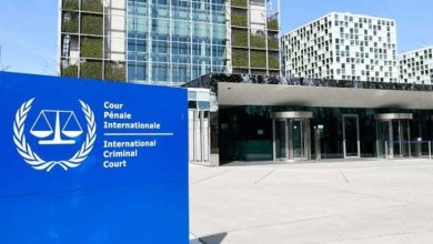 المحكمة الجنائية الدولية