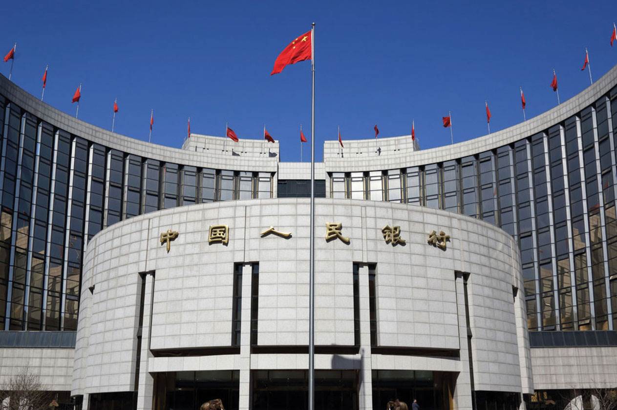 China's Central Bank Injects Liquidity into Banking System with Reverse Repo Operations
