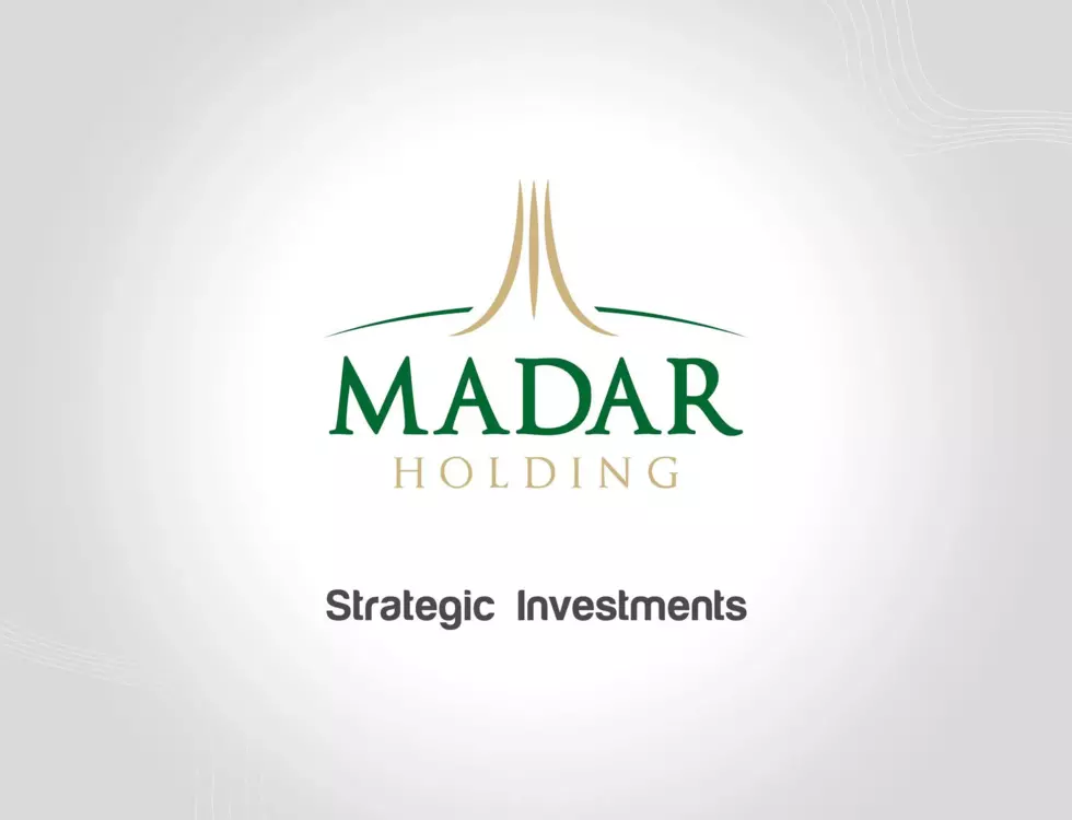 "مدار" الجزائرية تباشر إجراءات اقتناء سفينتين سنة 2025