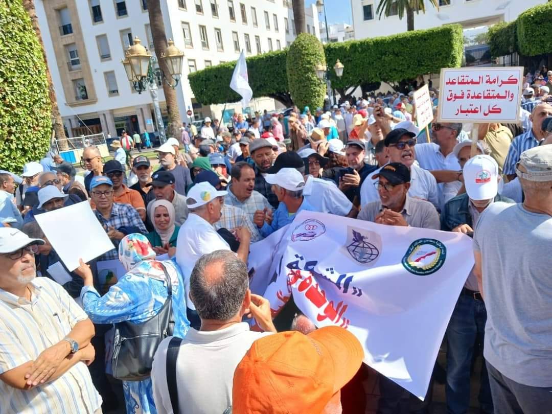 احتجاجات المتقاعدين تشعل الجبهة الاجتماعية في المغرب