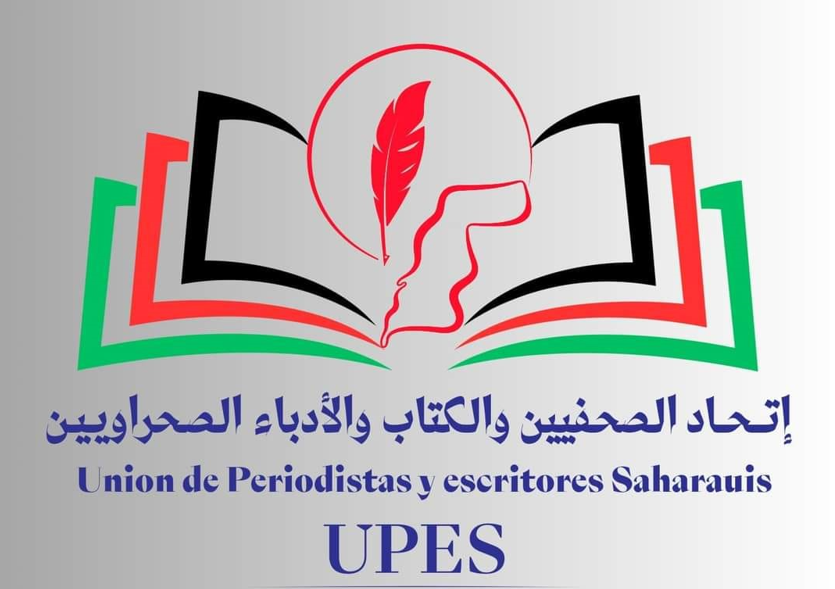 اتحاد الصحافيين والكتاب والأدباء الصحراويين