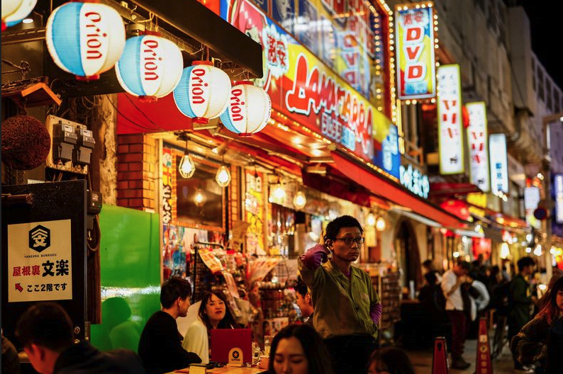 Japan's Economic Growth Slows to 0.2% in Q3 Amid Multiple Challenges