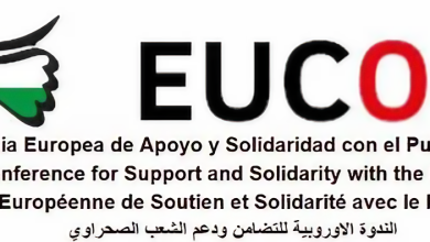 Le Portugal accueille la 48e conférence de l'Eucoco en soutien aux droits du peuple sahraoui