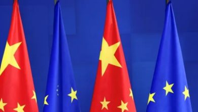 الاتحاد الأوروبي والصين