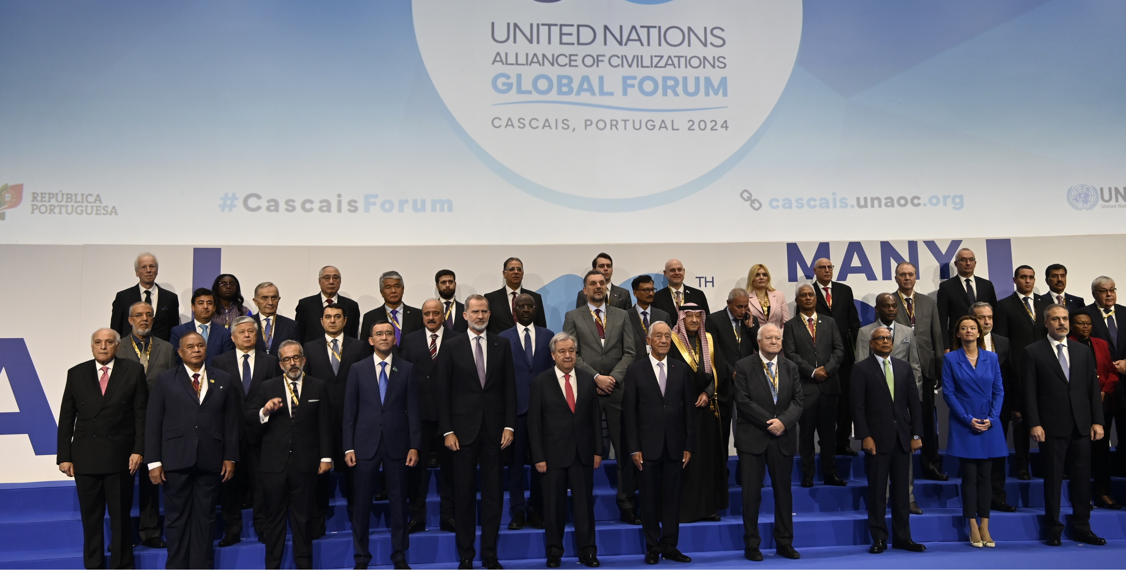 أحمد عطاف في منتدى تحالف الحضارات