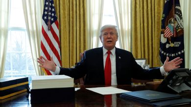 دونالد ترامب