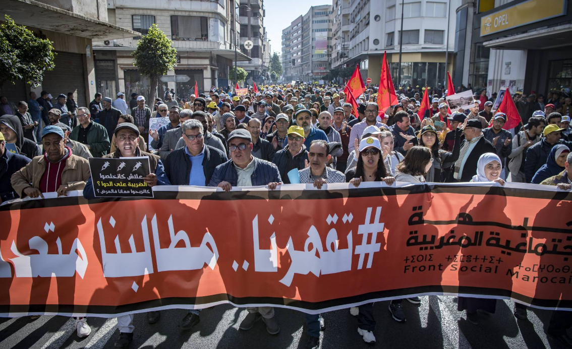 صورة من الأرشيف