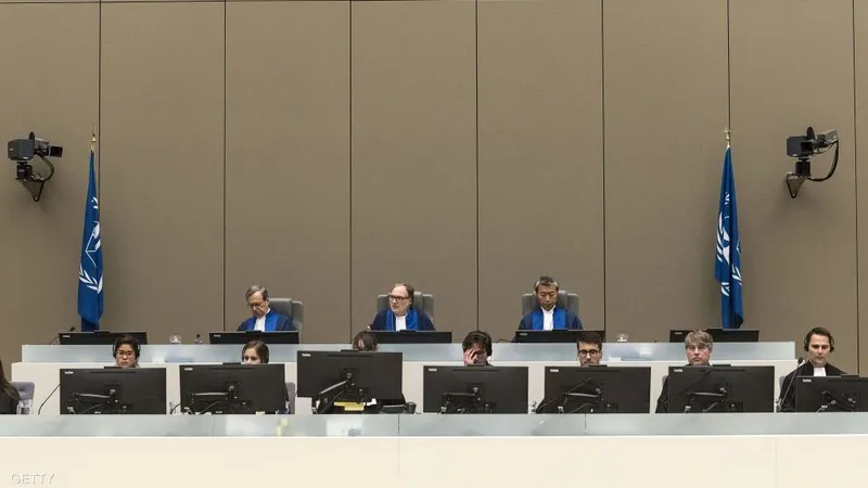 المحكمة الجنائية الدولية