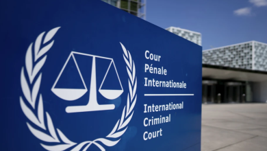 المحكمة الجنائية الدولية