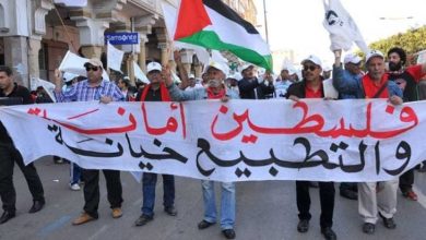 حزب النهج الديمقراطي المغربي: التطبيع مع الكيان الصهيوني خيانة لإرادة الشعب المغربي