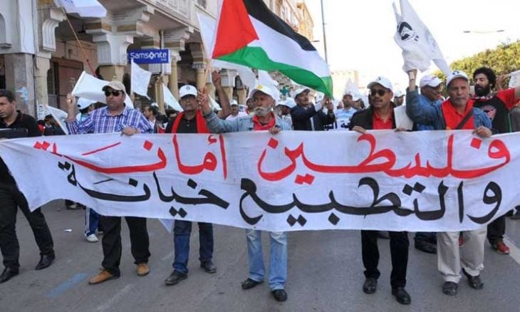 حزب النهج الديمقراطي المغربي: التطبيع مع الكيان الصهيوني خيانة لإرادة الشعب المغربي