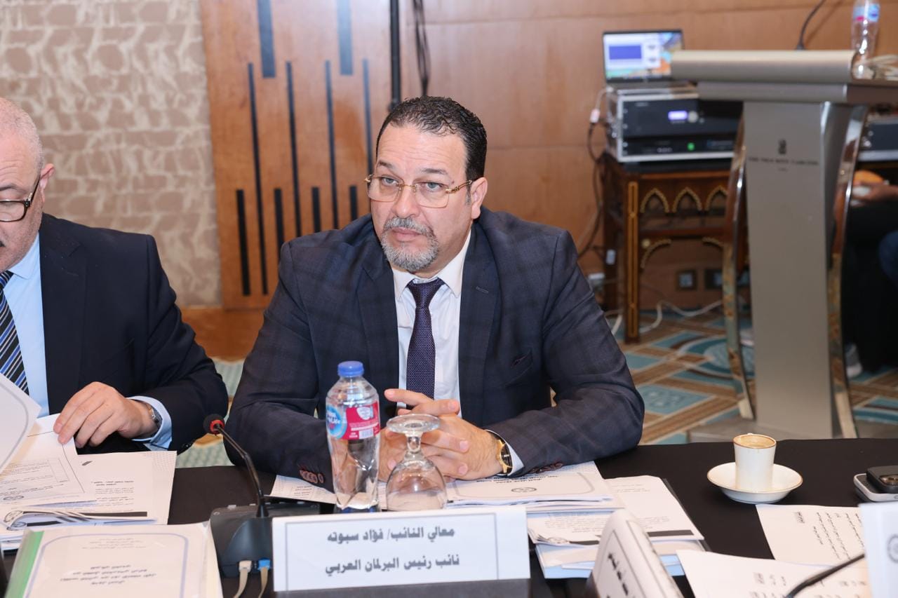 Council of the Nation