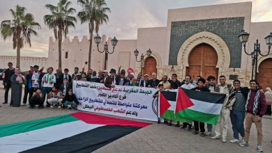 احتجاجات عارمة في مختلف المدن المغربية تنديدا بالتحالف المخزني الصهيوني