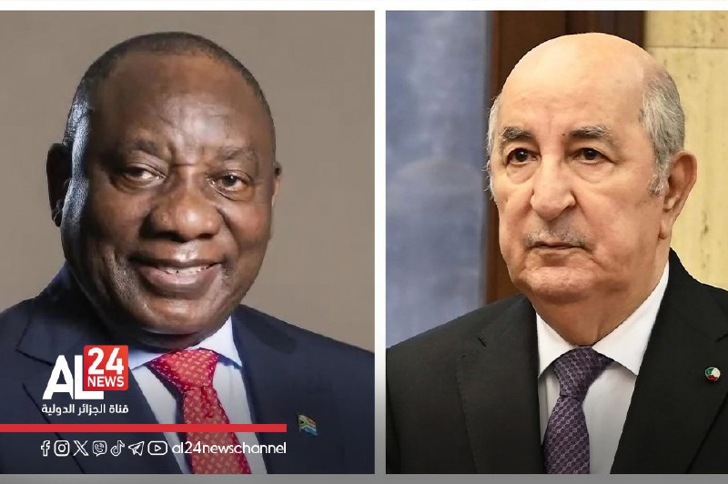 Le président de la République d'Afrique du Sud entame jeudi une visite d'Etat en Algérie