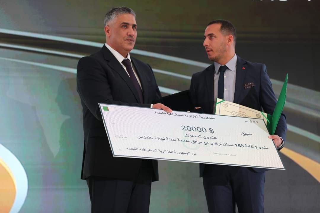 Un projet algérien remporte le Prix du Conseil des ministres arabes de l'Habitat pour l'année 2024