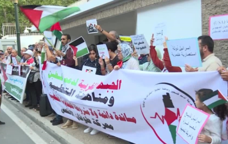 Morocco Normalization