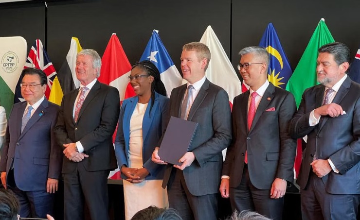 اتفاقية الشراكة الشاملة والتقدمية عبر المحيط الهادئ