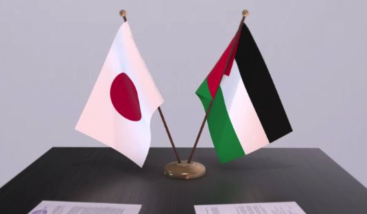 اليابان تواصل دعم فلسطين بحزمة مساعدات جديدة بقيمة 100 مليون دولار