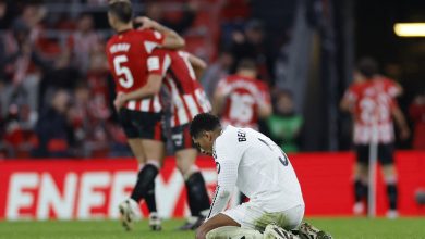 ريال مدريد يسقط بميدان أتليتيك بيلباو في الدوري الإسباني