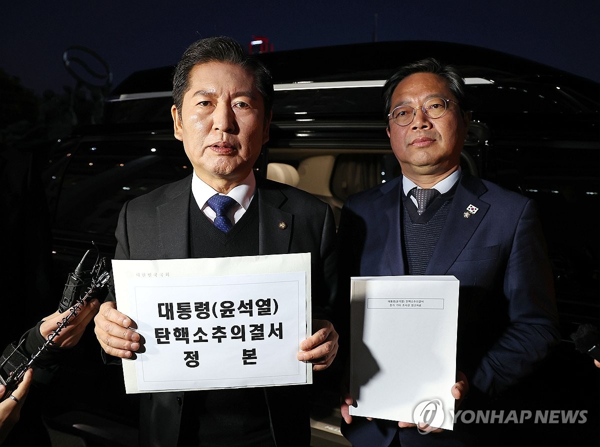 المحكمة الدستورية في كوريا الجنوبية تناقش قرار عزل الرئيس