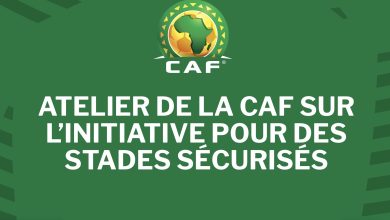 الاتحاد الجزائري لكرة القدم ينظم ندوة بعنوان: "ملاعب آمنة في إفريقيا"