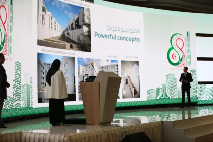 استئناف أشغال مؤتمر الإسكان العربي الثامن بالجزائر