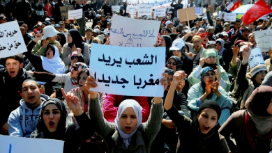 احتجاجات في المغرب