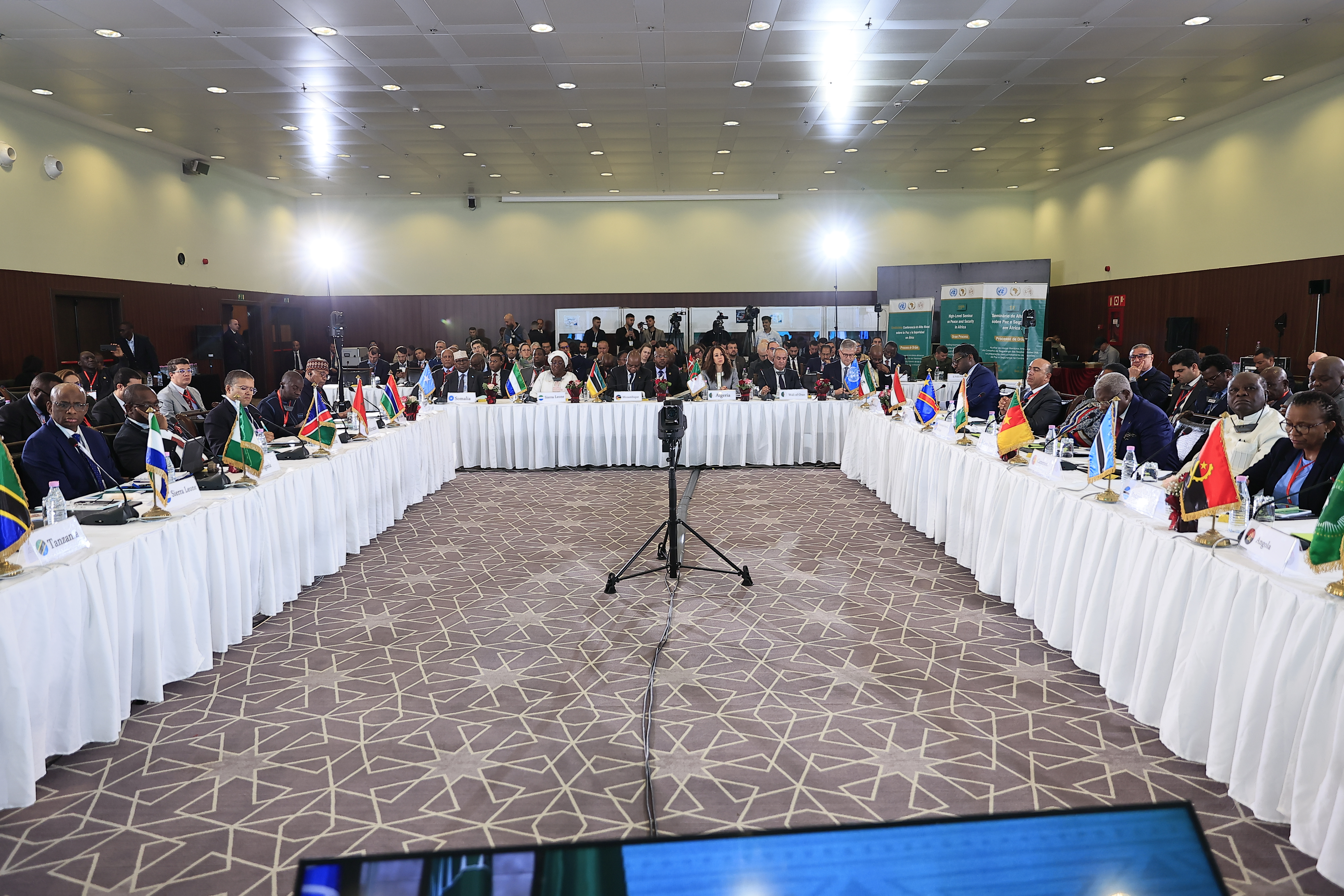 مسار وهران 2024