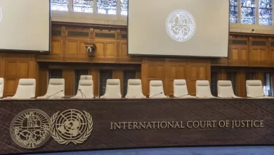 محكمة العدل الدولية