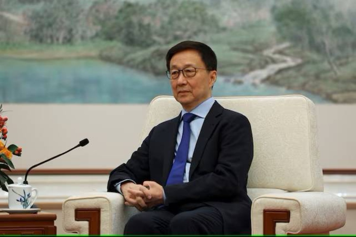 China to Send Vice President to Attend Trump’s Inauguration