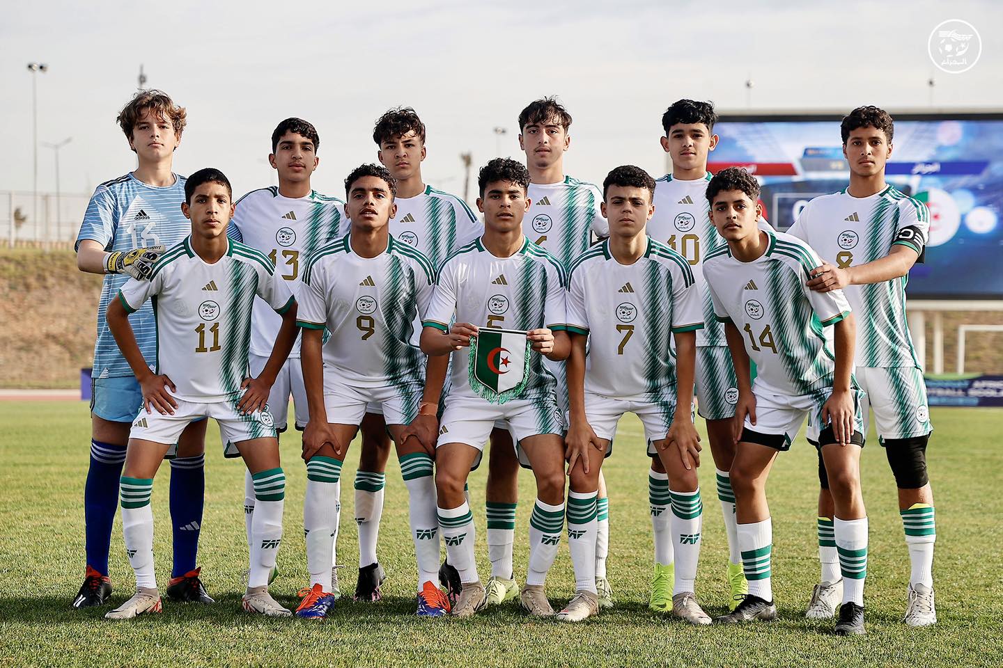 الجزائر تحتضن دورة اتحاد شمال إفريقيا لكرة القدم للمدارس