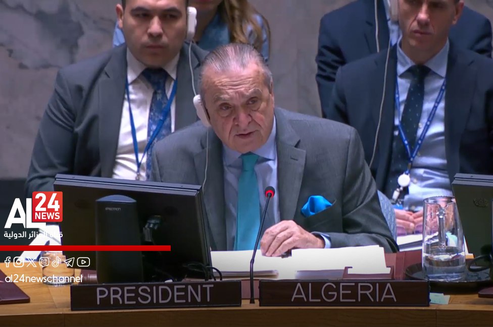 Palestine, entité Sioniste, ONU, Algérie