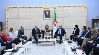 National People's Assembly