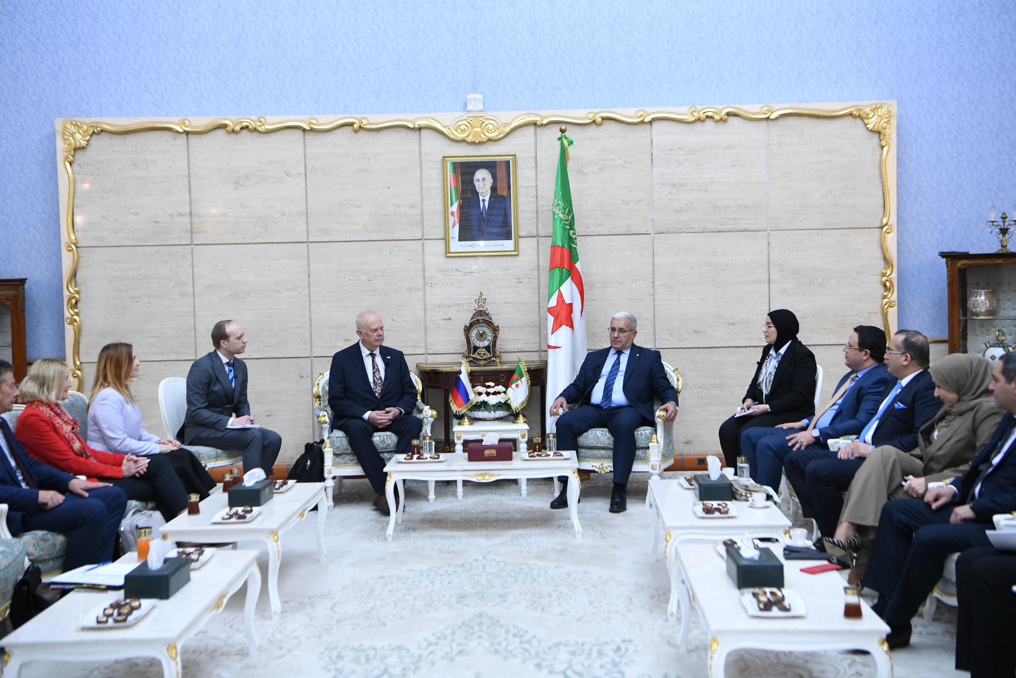 National People's Assembly