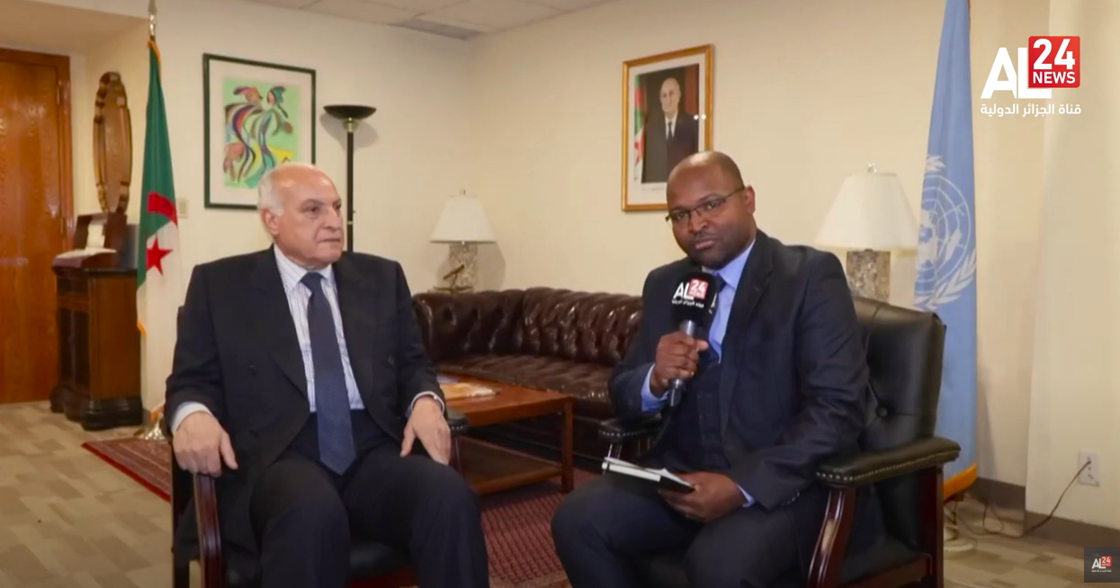 وزير الدولة وزير الخارجية الجزائر في حوار لقناة الجزائر الدولية