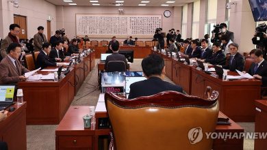 برلمان كوريا الجنوبية