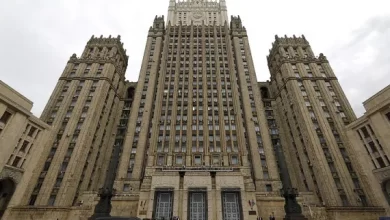 مقر وزارة الخارجية الروسية