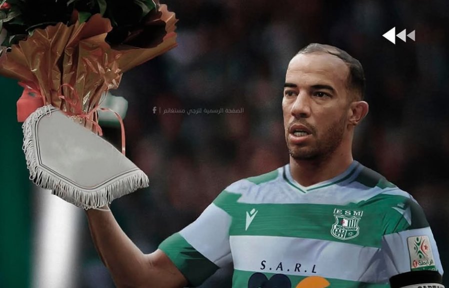 رسميا.. جمال الدين بن العمري يلتحق بترجي مستغانم